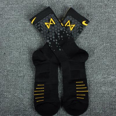 New KD Paul George elite socks for men, high tube thickening towel bottom sports stockings men's socks professional long basketball socks