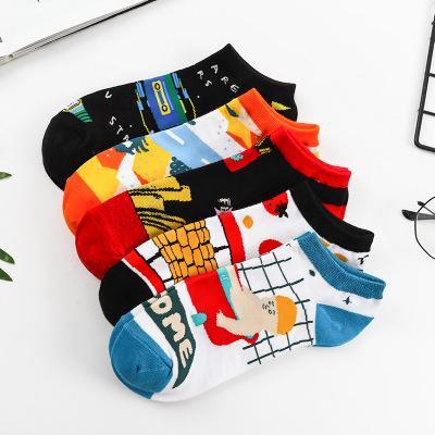 High quality men's and women's socks designer personality ship socks luxury street hip-hop sports low top invisible breathable cot