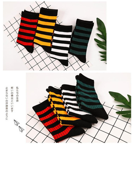 High quality basketball stockings luxury cotton stockings designer sports stockings spring new fashion versatile striped socks