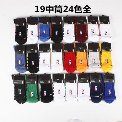 New designer elite training basketball socks towel bottom brand new soccer socks for man thick towel breathable sports socks eu40-eu46