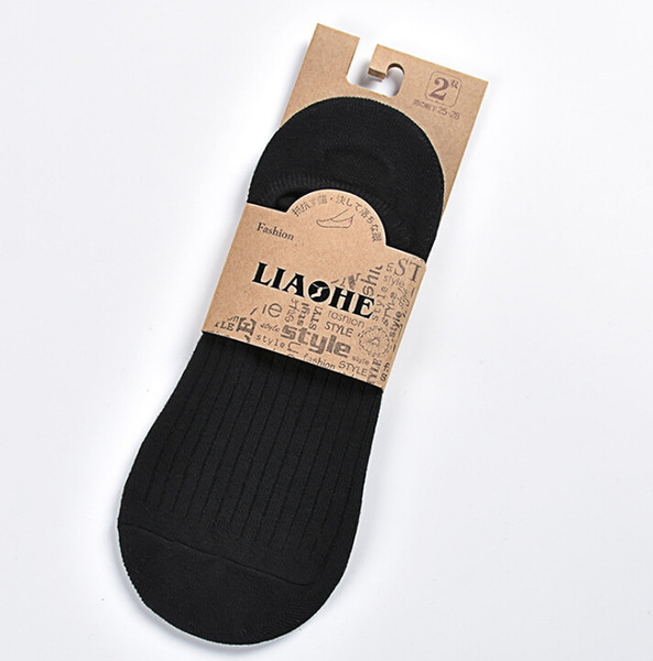 Sports Socks spring and summer new men's cotton pinstripe socks silicone non-slip invisible socks wholesale