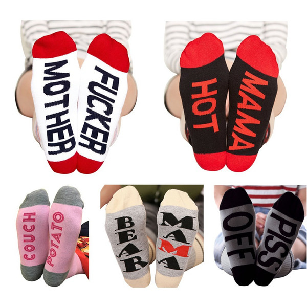 Funny Novelty Sports Socks Women Men Casual Style Letter Cotton Blend Socks Drop ship Outdoor Elastic Sock Loves