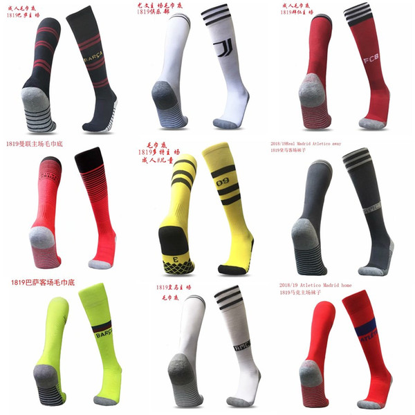 2019 Sports Socks