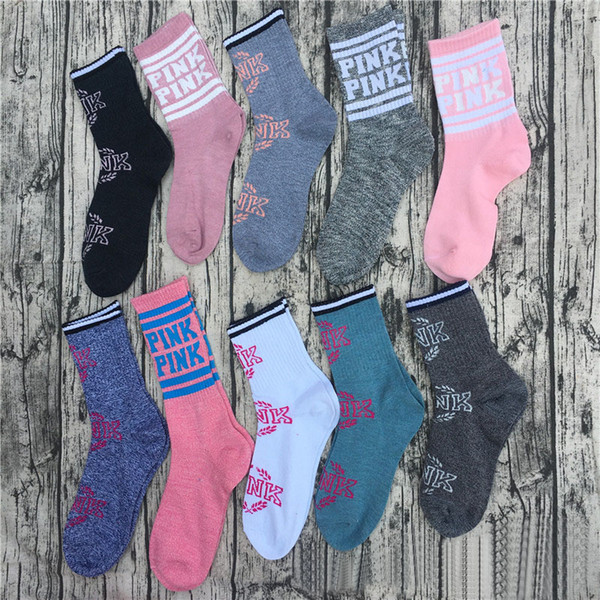 New Pink Yoga Socks Pink Letter Anklet Baseball Sports Hosiery Fitness Socks Slipper Girl Sexy Summer Ship Socks 2pcs/Pair 100Pairs