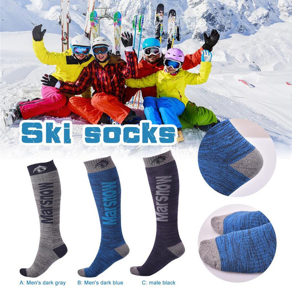 Men's Yoga Socks Parent-child Ski Socks Thick Warm Sweat-Absorbent Quick-Drying Long For Outdoors Hiking Sports