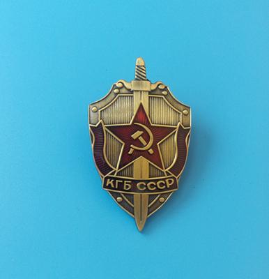 Soviet glory bronze enamel Soviet KGB KGB shield and Sword Badge