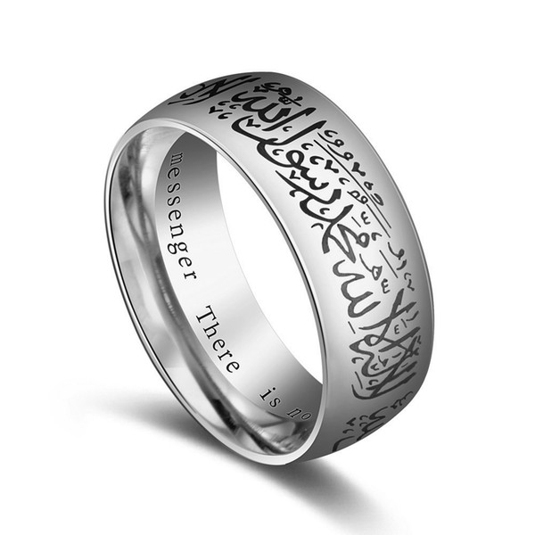 Trendy Titanium Steel Quran Messager Rings Muslim Religious Islamic Halal Words Men Women Vintage Bague Arabic God Ring