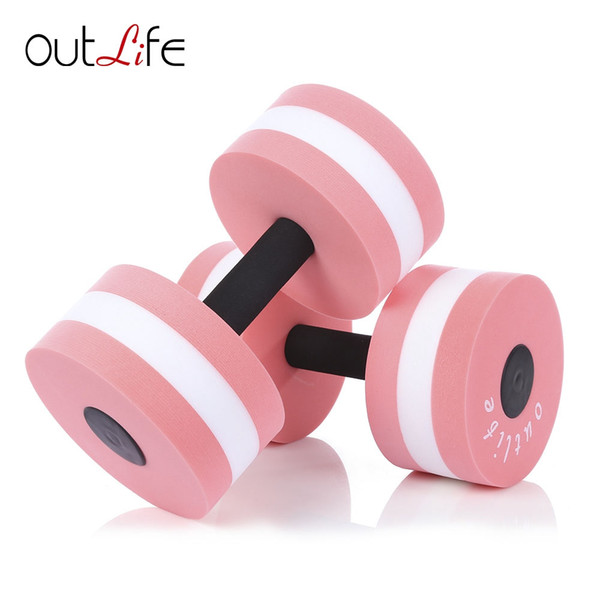 Outlife 2pcs Fitness Pool Sport Water Weight Aerobics EVA Dumbbell Meduim Aquatic Barbell Fitness Aqua Training Fitness Equipment +B