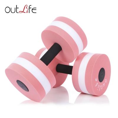 Outlife 2pcs Fitness Pool Sport Water Weight Aerobics EVA Dumbbell Meduim Aquatic Barbell Fitness Aqua Training Fitness Equipment +B