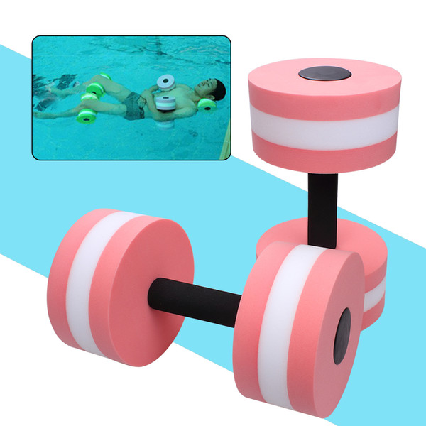 EVA Water Sport Aquatic Dumbells Barbell Set of 2pcs For Water Aerobics Yoga Exercise Training Fitness Equipment