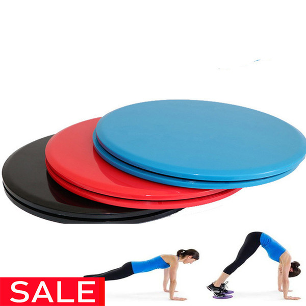 Gliding Discs Slider Fitness Disc Exercise Sliding Plate For Yoga Gym Abdominal Core Training Exercise Equipment