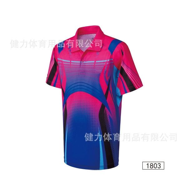 Wholesale-Table tennis Jersey sweatshirt,Polyester breathable quick-drying fabric M-4XL Men women Badminton sport shirt free shipping 259