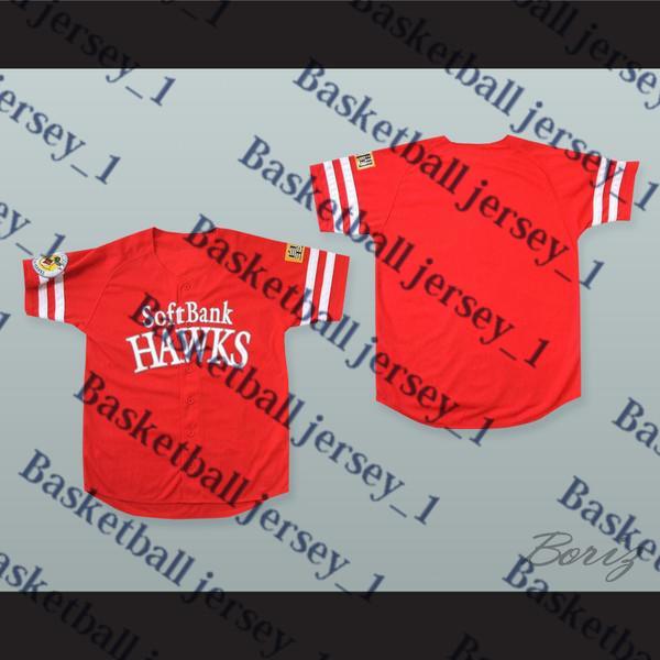 Fukuoka SoftBank Hawks Red Baseball Jersey with Patches...