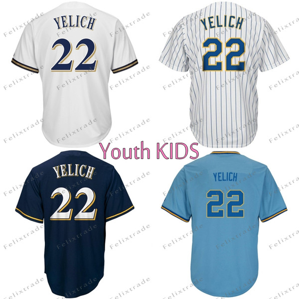 Youth KIDS Christian Yelich Milwaukee Jersey Jesus Aguilar Lorenzo Cain Ryan Braun Travis Shaw Jhoulys Chacin Josh Hader Eric Thames