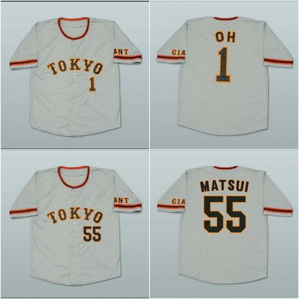 55 Hideki Matsui Yomiuri Giants 1 Sadaharu Oh Baseball Jersey Stitch Sewn Custom Any Player or Number For Men Women Youth