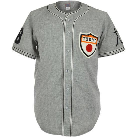 Tokyo Kyojin Giants 1936 Road Jersey Double Stiched Name & Number & Logos Baseball Jersey For Men Women Youth Customizable