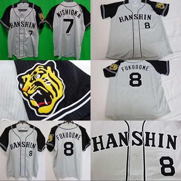 2015-16 Hanshin Tigers Japan Baseball Jersey Fukudome #8 #7 Tsuyoshi Nishioka Any Name And Number For Men Women Youth Alll Stiched Jerseys