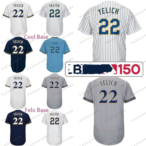 150th Patch Christian Yelich Milwaukee Jersey Jesus Aguilar Lorenzo Cain Ryan Braun Travis Shaw Jhoulys Chacin Josh Hader Eric Thames