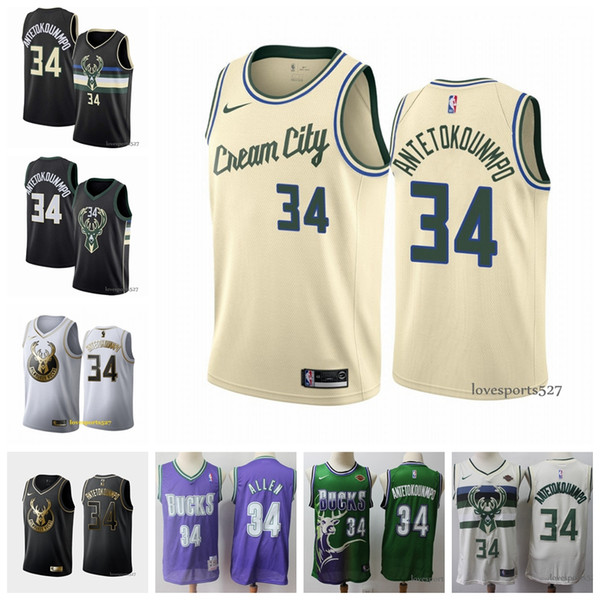 Mens Milwaukee
Bucks jersey Ray 34 Allen Giannis 34 Antetokounmpo Basketball Shorts City
Edition Basketball Jerseys