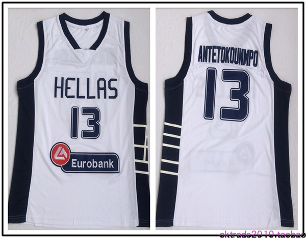 Greece Hellas College Jerseys The Alphabet Basketball 13 Giannis Antetokounmpo Jersey Men White Team Sport Breathable Uniform drop shipping