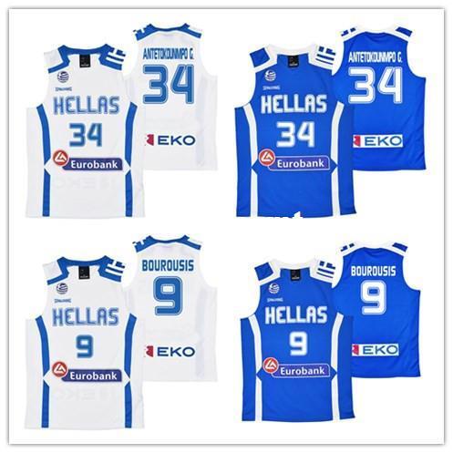 Wholesale Giannis Antetokounmpo #34 Hellas Eurobank Greece Jerseys #9 BOUROUSIS Sewn Any Name Mens White Blue Stitched vest Jerseys