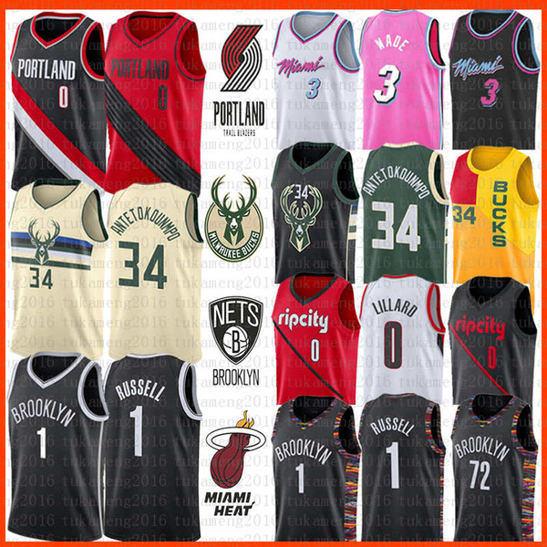 Damian 0 Lillard NCAA Jersey D'Angelo 1 Russell Giannis 34 Antetokounmpo Dwyane 3 Wade 72 Biggie University Baseketball Jerseys College Mens