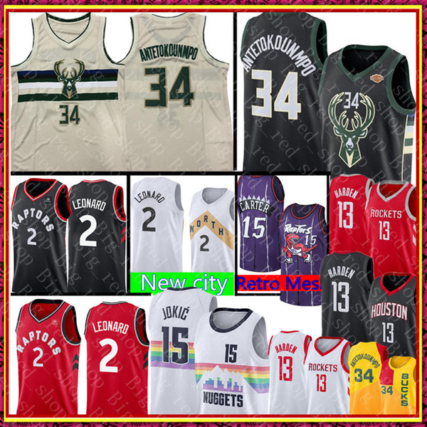 Giannis Mens Antetokounmpo Jersey NCAA University Kawhi 2 Leonard Vince 15 Carter Retro Mesh Basketball Jerseys