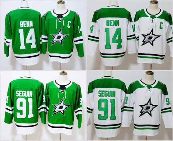 High Quality Dallas Stars Jersey 14 Jamie Benn 91 Tyler Seguin 30 Ben Bishop Green White Stitched Hockey Jerseys