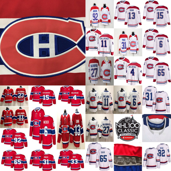 Montreal Canadiens 13 Max Domi hockey Jerseys 92 Jonathan Drouin 11 31 Carey Price 6 Shea Weber Brendan Gallagher Stitched Red and White Ice