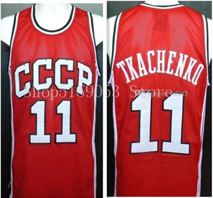 Vladimir Tkachenko # 11 Union Sovietica CCCP Retro Basketball Jerseys Embroidery Stitched Customize any number and name Jerseys