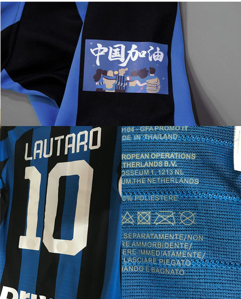 2020 Match Worn Eriksen Lukaku Alex Barella Skriniar Brozovic With FORZA CHINA Forza Wuhan Patch Today and always Together as a team Shirt