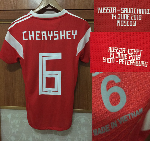 2018 Match Worn Player Issue Dzyuba Golovin CHERYSHEV FERNANDES WIth Match Details Shirt