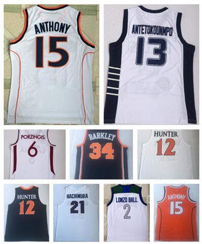 2022MEN College Basketball Wears,2 BOOKER 12 WILLIAMSON 21 GONZAGA 13 ANTETOKOUNMPO 2 LONZO BALL 6 PORZINGIS 34 BARKLRY Basketball jerseys