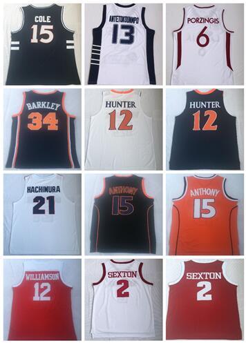 University College Basketball Wear,2 LONZO BALL 6 PORZINGIS 34 BARKLRY 12 HUNTER 21 HACHIMURA 2 SEXTON 20 HAYWARD 15 ANTHONY Basketball WEAR