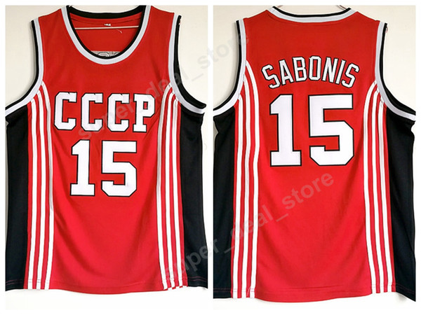 Arvydas Sabonis Jersey 15 Basketball CCCP Team Russia College Jerseys Men Red Team Color All Sttitched Sports Top Quality On Sale