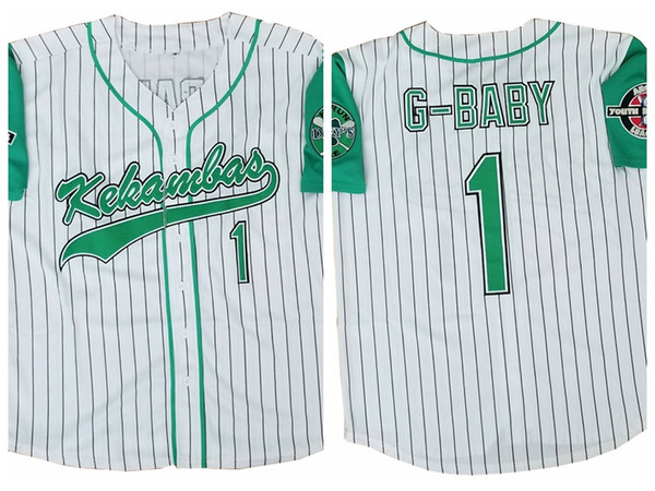 US G-Baby Jersey Jarius Evans #1 Kekambas Hardball Baseball Jersey Movie Men STITCHED