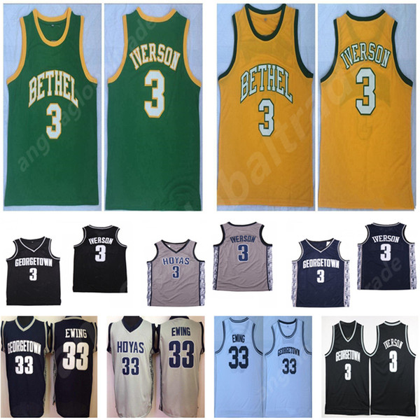 Men's NCAA Georgetown jerseys 3 Iverson College Basketball jerseys