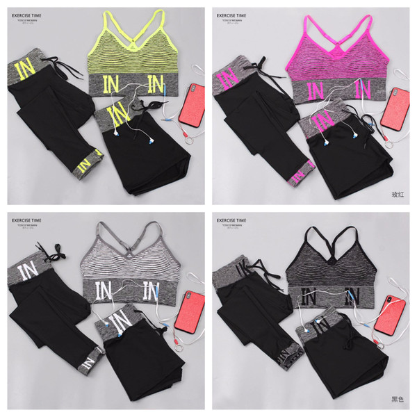 Women Short Pants Long Pants Vest One Set Sport Suit Yoga Clothes Ladies Running Exercise Fitness Wear Sports Girls Gym Clothes 4 Colors