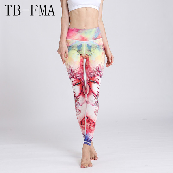 Yoga Pants Women High Waist Fitness Leggings Push Hip Athletic Sport Leggings Tights Sportwear Female Trousers Yoga Sportswear