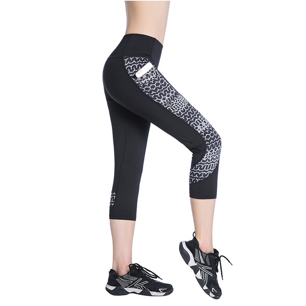 EAST HONG Women's Gym Yoga Sports Pants Capri Workout Fitness Leggings #831345