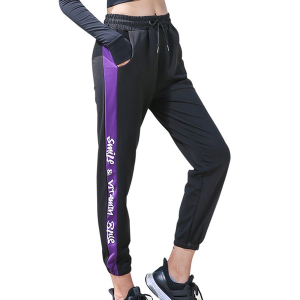 Women Loose Large Size Pocket Yoga Trousers Nylon Striped Letters Print Comfortable Breathable Outdoor Sports Running Pants #869548