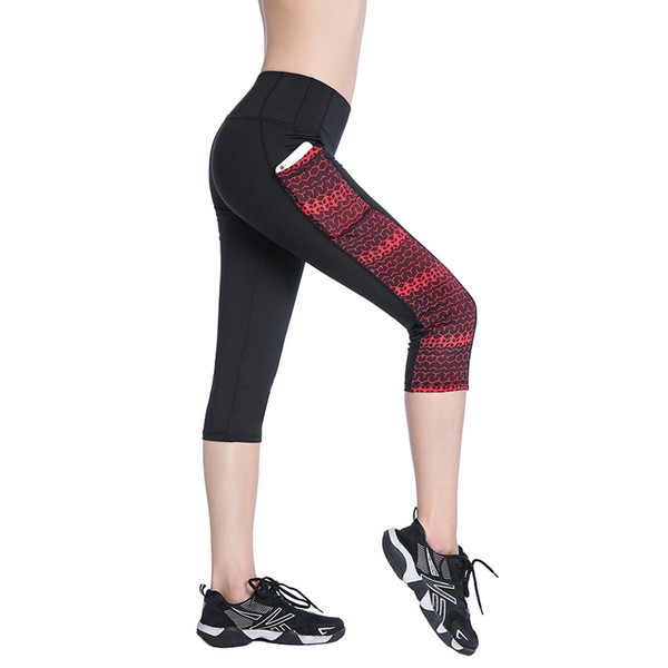 EAST HONG Women's Yoga Elastic Sports Fitness Leggings Capri Workout Sports Pants #849512