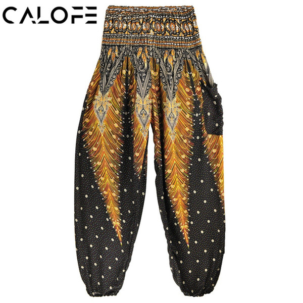 CALOFE Women Peacock high waist Hot Yoga Pants Sport Legging with phone pocket Lantern Pants loose cotton Retro Workout #854925