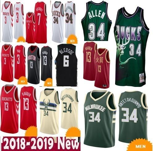 Antetokounmpo Paul Harden Bledsoe Allen iannis 34 Ray Milwaukee Jersey Mesh 6 Eric Rockets 13 James 3 Chris