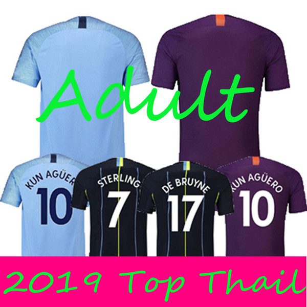 2019 Football Jersey 19 SANE 17 DE BRUYNE 7 STERLING 2 WALKER 21 SILVA 22 MENDY Sports Shirts 10 KUN AGUERO 26 MAHREZ