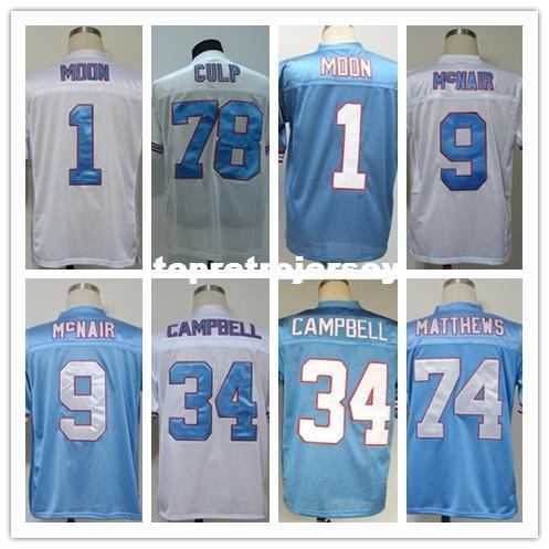 WARREN MOON Steve McNair EARL CAMPBELL BRUCE MATTHEWS CURLEY CULP Men's Jersey Size 48-56 football jerseys