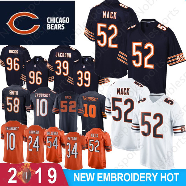 52 Khalil Mack 10 Mitchell Trubisky Chicago Jersey Bears 12 Allen Robinson II Roquan Smith 17 Anthony Miller 94 Leonard Floyd 23 Kyle Fuller