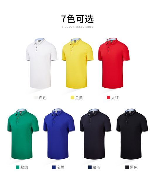 Top design and production of Eugen cotton Golf Wear business casual POLO Shirts S-4XL