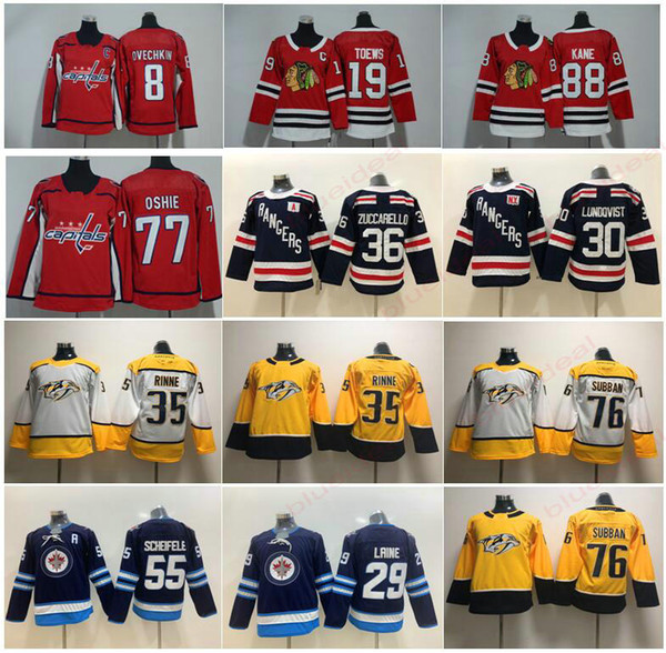 Kids Hockey Filip Forsberg Rinne Roman Josi Subban Ryan Johansen Patrik Laine Scheifele Alex Ovechkin TJ Oshie Toews Patrick Kane Jerseys