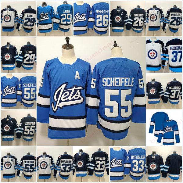 Mens Winnipeg Jets Hockey 25 Paul Stastny 26 Blake Wheeler 29 Patrik Laine 33 Dustin Byfuglien 37 Hellebuyck 55 Mark Scheifele Accept Custom